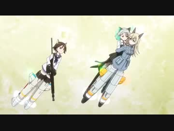 エイラーニャ登場シーン【ルミナスウィッチーズ ７話】