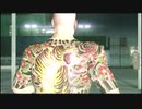 【喪いしもの、遺せしもの】龍が如く極　実況プレイPart092