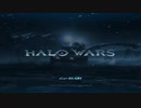 Halo Wars：Definitive Edition つぶやき実況2-1