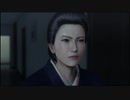 【喪いしもの、遺せしもの】龍が如く極　実況プレイPart093