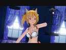ヒアソビ 【MMD アークナイツ ソラ】