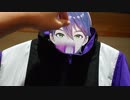 剣持へのスパチャ