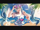 楓 - 夏空  feat.初音ミク