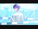 【にじさんじ人力】少i女iレiイ【剣持刀也】
