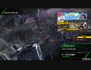 BBPS4斯ク戦ヘリ164