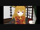 【東方MMD】ヘジピとウミガメ