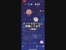 メンヘラルームに突撃してみた結果wwwwwwwwwwwwwwwwwwwwwwwwwwwwwwwwwwwwwwwwwwwwwwwwwwww