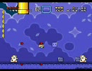 VIPマリオ4攻略への道 Part112 -ブルーヒルズ（別ゴール）-