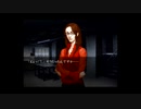 【実況】へっぽこアベルのへっぽこ捜査で奇妙な事件に挑む（流行り神２）2話-13