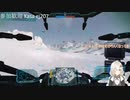 2022.8.21 【ゆかりねっと】ろぼっとのげーむ【MechWarriorOnline】 #80-2