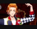 CH4NGE 【MMD ツイステ ケイト】