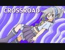 Crossroad ft. Eleanor Forte A.I.