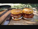 ベーコン ルーズ & ジューシー バーガー