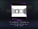 《プロセカ》ワールズエンド・ダンスホール MASTER30 FC(判定強化有り)