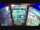 ミサイルデコイbotスタイルのギャン