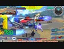 【EXVS MBON】バエル戦記M#0305
