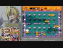 【更新済】スーパーボンバーマン RTA【13:50.88】