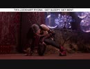 ティファ・ロックハート リョナ ゲームオーバー Tifa Sleep Ryona FF7 Remake ファイナルファンタジーVII