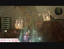 アライズ実況ときどき戦闘指南 part48（レックレス）※ネタバレ注意