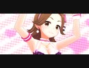 【デレステ】太田優 To my darling…