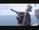 【音量注意】CIWS射撃集その２