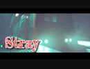 【Stray】「電車猫」猫になって、人類の滅んだ世界を探索するアドベンチャーゲームをやっていくよ！【26匹目】