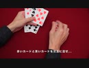 352 オイル＆ウォータ（サードディール）