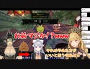 【Cult of the Lamb】樋口楓にう〇〇料理を食べさせようとする花畑チャイカを発見する鷹宮リオン【にじさんじ切り抜き】