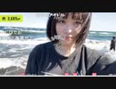 【のんち先生であーる】いいやろ～いいやろ～！！　スクショチャンスがｷﾀ━━━━(ﾟ∀ﾟ)━━━━!!