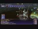 カッパのFF11生活1114　カダーバの浮沼でレベル上げ