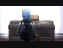 かけ忘れたサイドチェイン／わたはく文庫 feat.flower&初音ミク