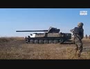 【ウクライナ】装甲車に対戦車砲ポン付けして対戦車自走砲化