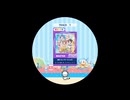 【譜面確認用】　最強 the サマータイム!!!!! MASTER(Lv.12)　【maimaiUP外部出力】