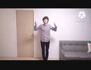 tord bot を踊るセイキン