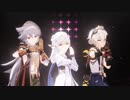 【原神MMD】CH4NGE踊ってもらった【モーション配布あり】
