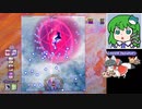 【バレット魔理沙Market2】グレイソーマター実況 106 ~湖で待っている