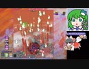 【バレット魔理沙Market3】グレイソーマター実況 108 ~タイムリミット！