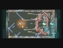 R・TYPEⅡ ステージ6BGM