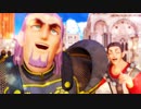 【MMDドラクエ／DQ11】グレイグとシルビアでロマンスの神様
