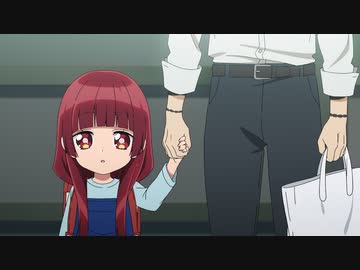 組長娘と世話係 #07「最高の標的」