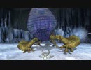 【MH3G HD】ギギネブラ亜種拘束攻撃(ボイス15）