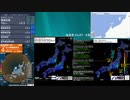 [アーカイブ]最大震度3　石川県能登地方　深さ10km　M4.2