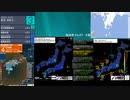 [アーカイブ]最大震度3　日向灘　深さ20km　M5.0