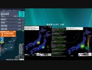 [アーカイブ]最大震度3　東京都多摩東部　深さ130km　M4.6