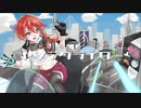 【GUMI】ヤンデグライダー【オリジナルMV】