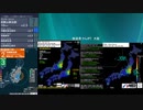 [アーカイブ]最大震度3　茨城県北部　深さ60km　M4.0