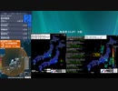[アーカイブ]最大震度3　石川県能登地方　深さ10km　M3.6
