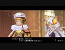 【実況】ソフィーのアトリエ 不思議な本の錬金術士DX part24