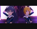 【響誕１ヶ月前祭】深層マーメイド【2022年９月10日】