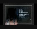 楽園という名の地獄から現実へ帰宅するカリギュラ2 part80